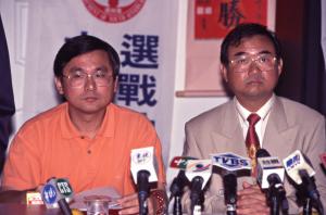 1997臺灣縣市長選舉 - 國民黨：高雄縣 - 黃鴻都