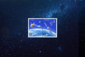 國際宇宙年郵票