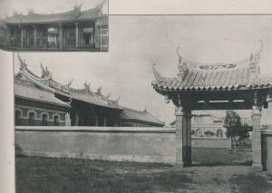 新竹孔廟與公學校 