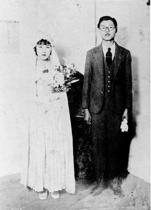 1939年結婚照