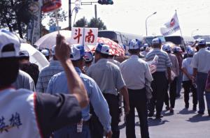 1997臺灣縣市長選舉 - 國民黨：雲林縣（1999補選） - 張正雄