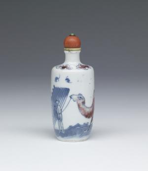 Snuff Bottle with a Man Leading a Camel