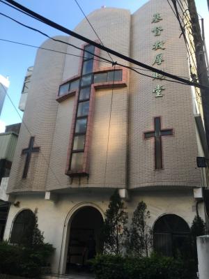 厚賜堂 Lutheran Houci Church