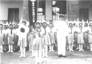 幸公學校愛國少女團活動