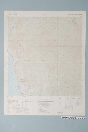 聯勤測量署〈中華民國臺灣地區二萬五千分一地形圖－枋山〉