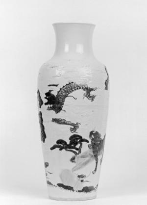 Vase with Tiger and Dragon
