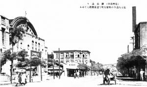 櫻橋通（中正路）