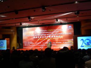 赴中國參與第20屆國際科學與技術資料委員會研討會