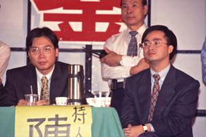 1997臺灣縣市長選舉 - 民進黨：臺南市 - 張燦鍙