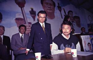 1997臺灣縣市長選舉 - 民進黨 - 民進黨慶