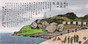 大膽島碼頭一隅  