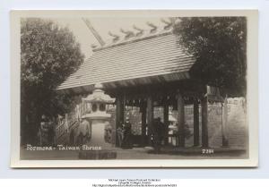 臺灣神社