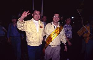 1997臺灣縣市長選舉 - 新黨：臺北縣 - 楊泰順