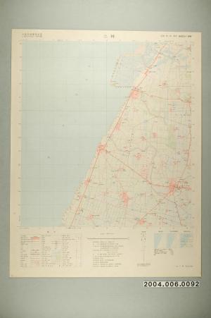 聯勤測量署〈中華民國臺灣地區二萬五千分一地形圖－二林〉