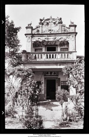 Local Temple near Consulate