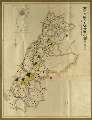 1935年新竹臺中震災被害狀況圖