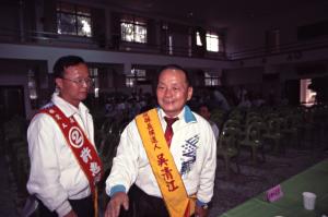 1997臺灣縣市長選舉 - 南投縣 - 公辦政見發表會