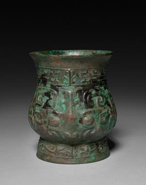 Zun:  Ceremonial Vessel