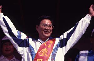 1997臺灣縣市長選舉 - 國民黨：宜蘭縣 - 廖風德