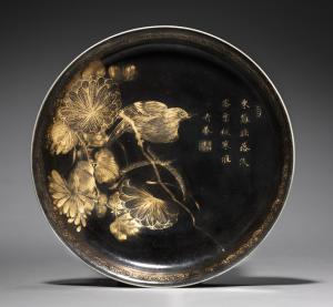 Dish with Bird on Chrysanthemum Spray