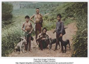 泰雅族年輕人的狩獵