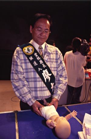 1997臺灣縣市長選舉 - 民進黨 - 民進黨慶