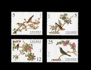 故宮鳥譜古畫郵票(90年版)