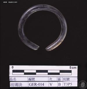 玻璃玦形耳環