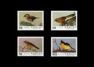 臺灣鳥類郵票(79年版)