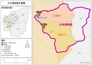 大水堀地區示意圖