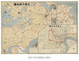 大阪每日新聞社〈支那中部地圖〉 
