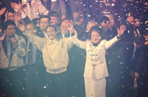 2000臺灣總統選舉 - 勝選之夜 - 民進黨 - 陳水扁、呂秀蓮