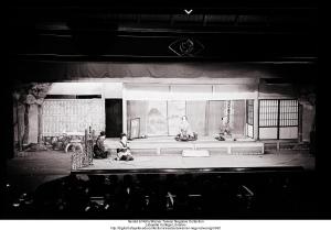 Kabuki in Taihoku