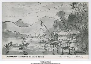 Formosa Bastion of free China Fisherman's Village by Ran Inting