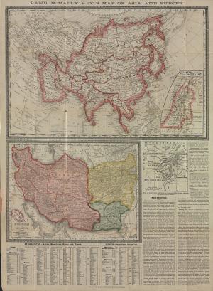 中國與波斯古代地圖
