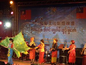 撣族的孔雀舞