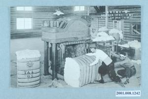 臺灣棉花株式會社繰棉包裝工廠的一部分
