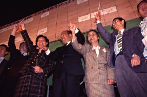 1997臺灣縣市長選舉 - 民進黨：臺北縣 - 蘇貞昌當選