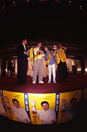 1997臺灣縣市長選舉 - 新黨：臺北縣 - 楊泰順