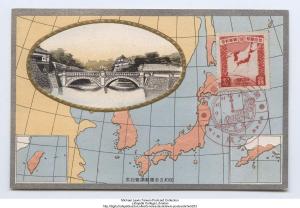 日本1930年國勢統計紀念