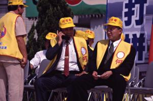 1997臺灣縣市長選舉 - 國民黨：苗栗縣 - 何智輝