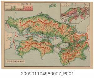 大日本雄辯會講談社發行《各府縣分解式大日本板地圖》第6幅〈近畿及中國及四國地方〉