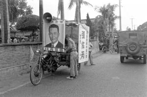 第六屆臺中市議員候選人宣傳車