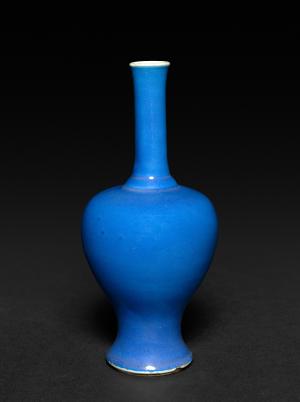 Miniature Vase