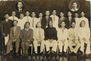 1941年6月12日應社小集記念撮影