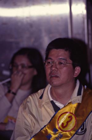 1997臺灣縣市長選舉 - 新黨：臺北縣 - 楊泰順