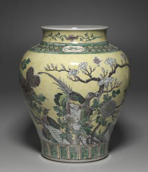 Jar with Flowers, Rocks and Pheasants