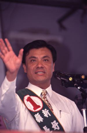 1997臺灣縣市長選舉 - 屏東縣 - 公辦政見發表會