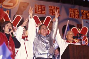 2000臺灣總統選舉 - 國民黨 - 連戰、蕭萬長