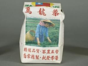 茶葉包